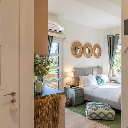 Kifissia Blέ Limε Appεrol Malomar Homing Appartement